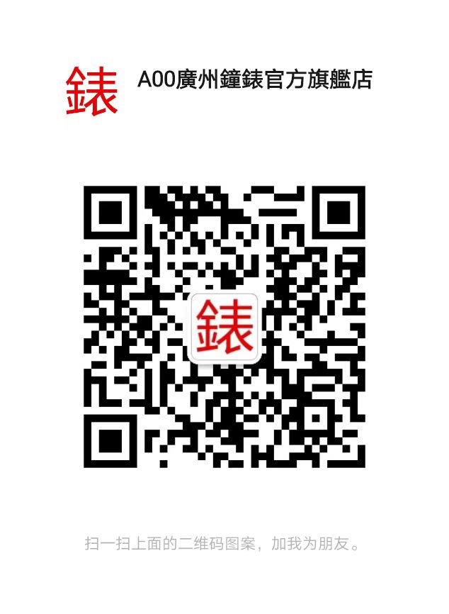 2023031814501564 - 联系我们